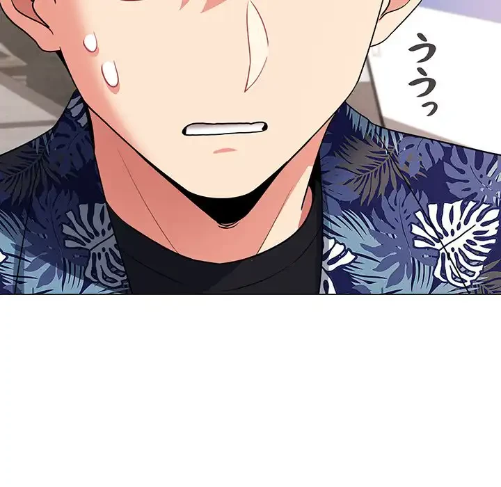 大学生活はサークルから 第78話 - 125
