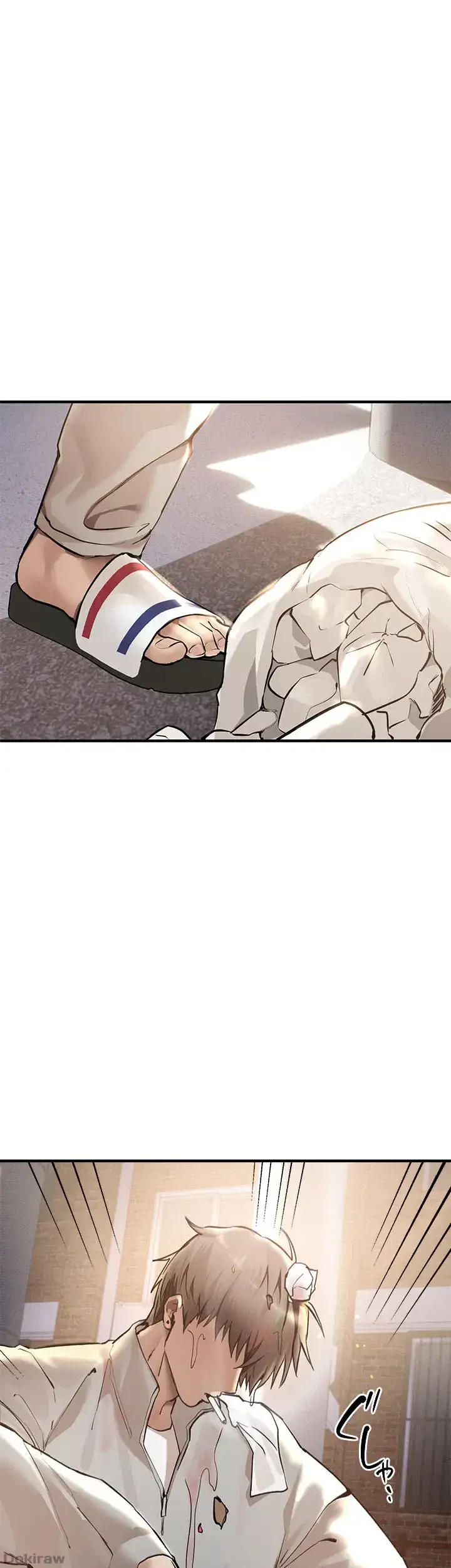 欲にまみれたこの街で 第16話 - 1