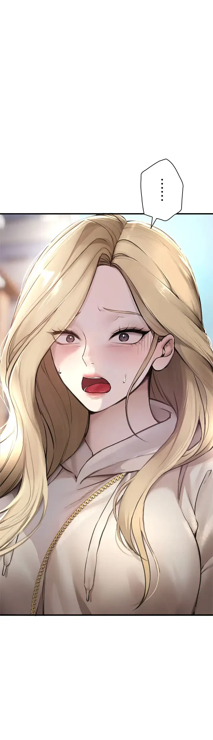 欲にまみれたこの街で 第16話 - 4