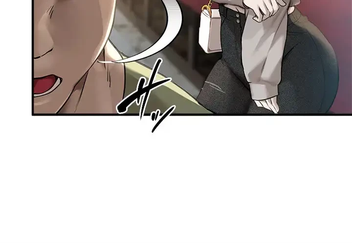 欲にまみれたこの街で 第17話 - 9