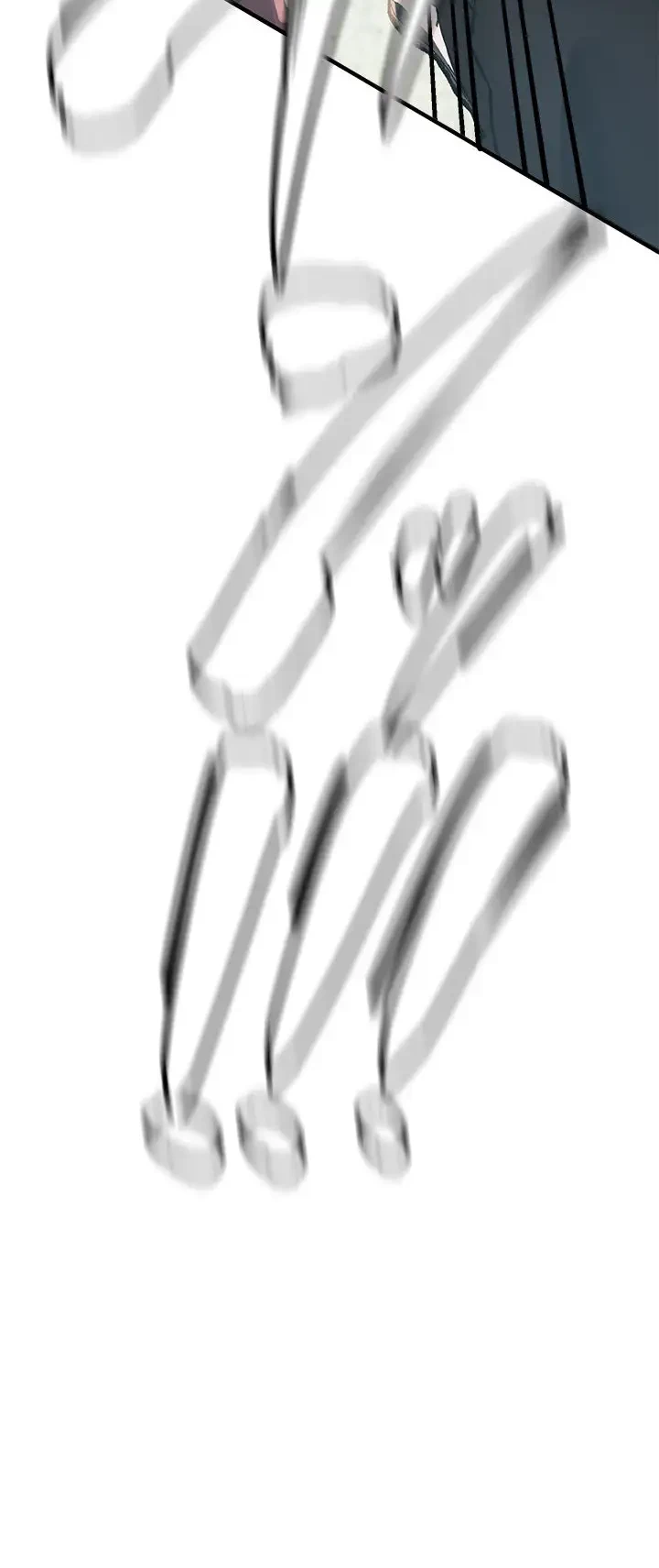 欲にまみれたこの街で 第17話 - 24