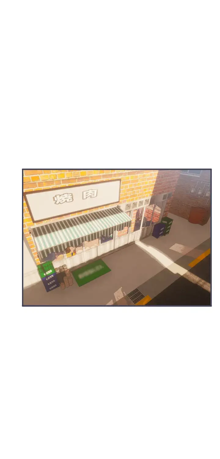 欲にまみれたこの街で 第18話 - 10