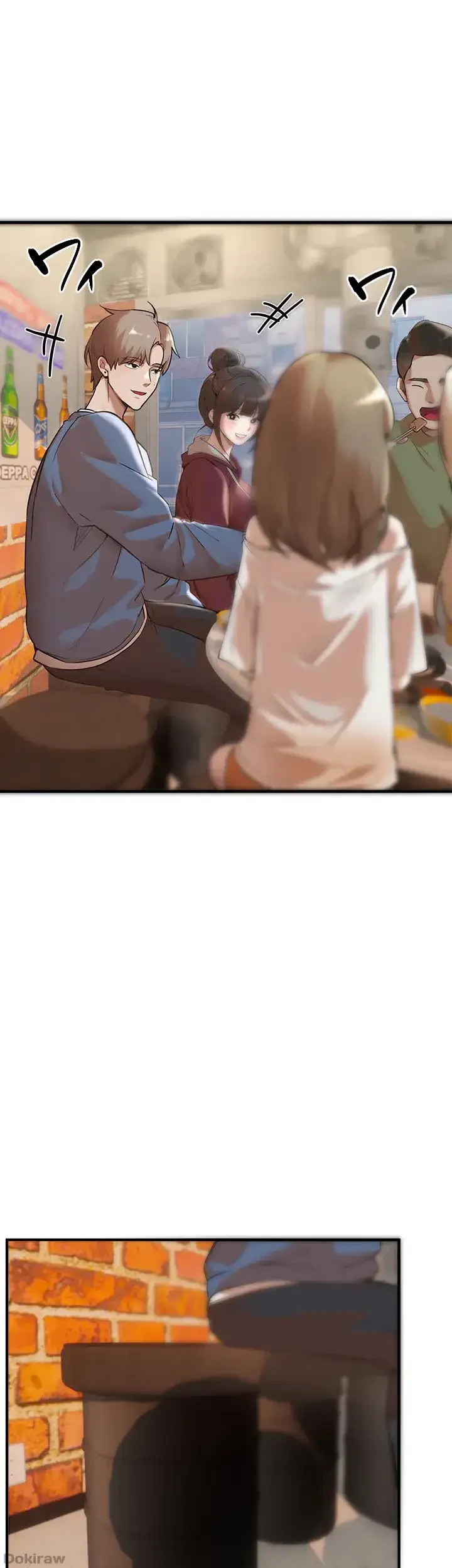 欲にまみれたこの街で 第18話 - 21