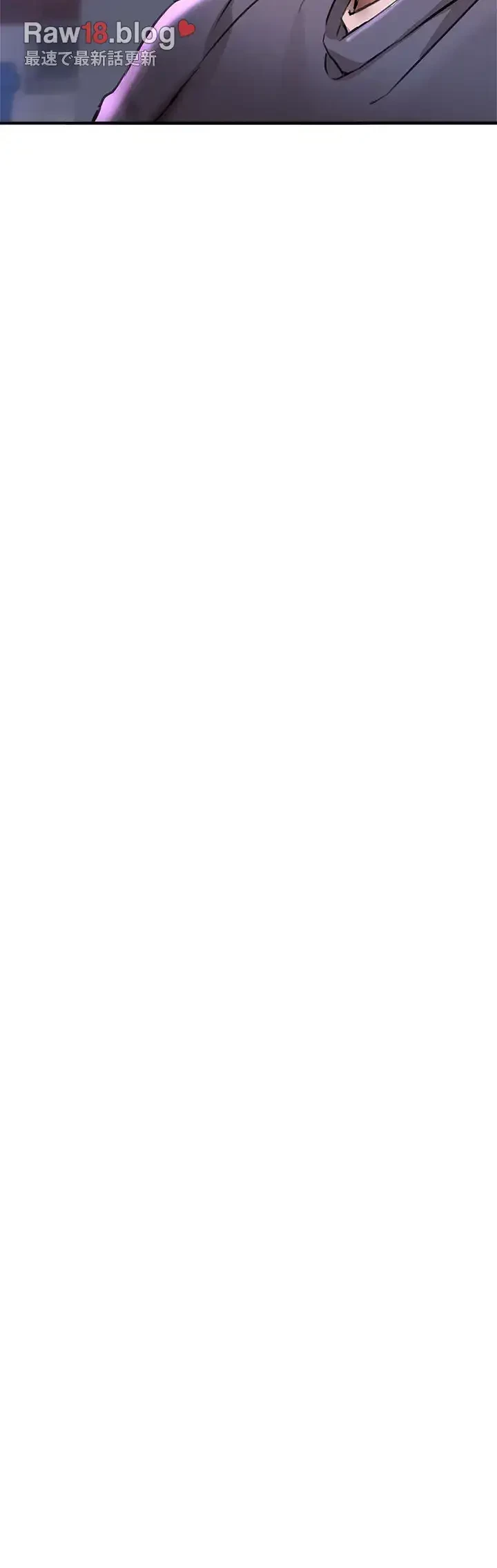 欲にまみれたこの街で 第18話 - 40