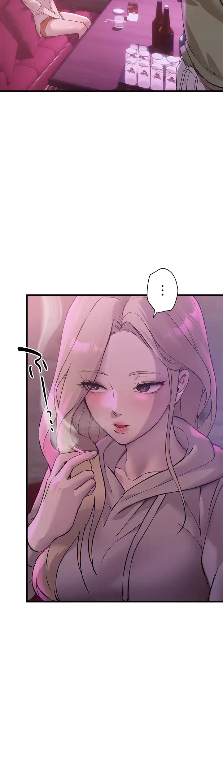 欲にまみれたこの街で 第18話 - 42