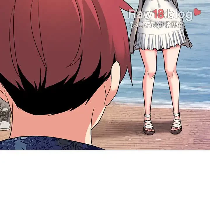 大学生活はサークルから 第79話 - 24