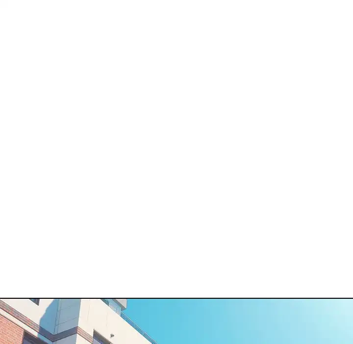 大学生活はサークルから 第79話 - 41
