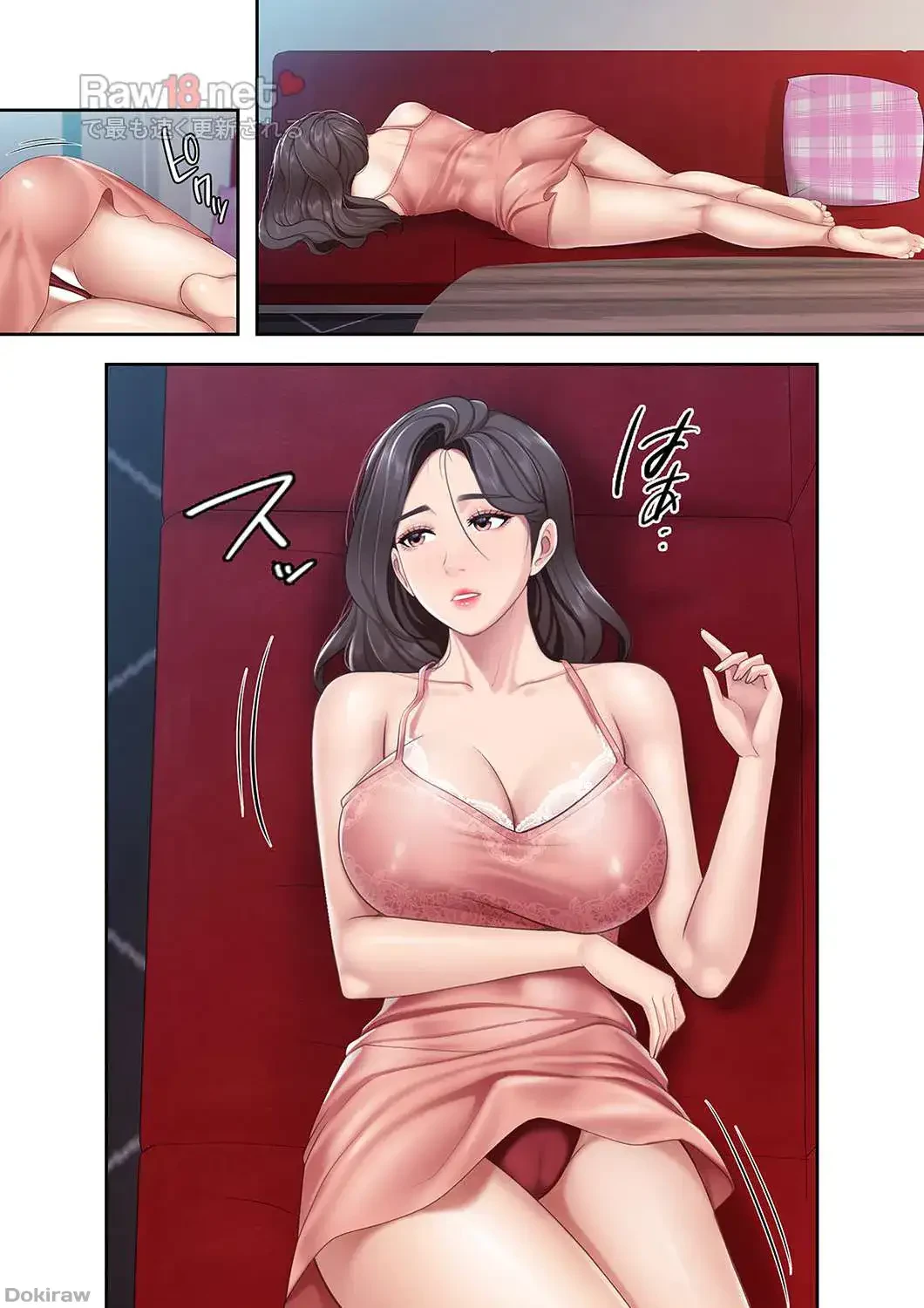 あそびば 第12話 - 30