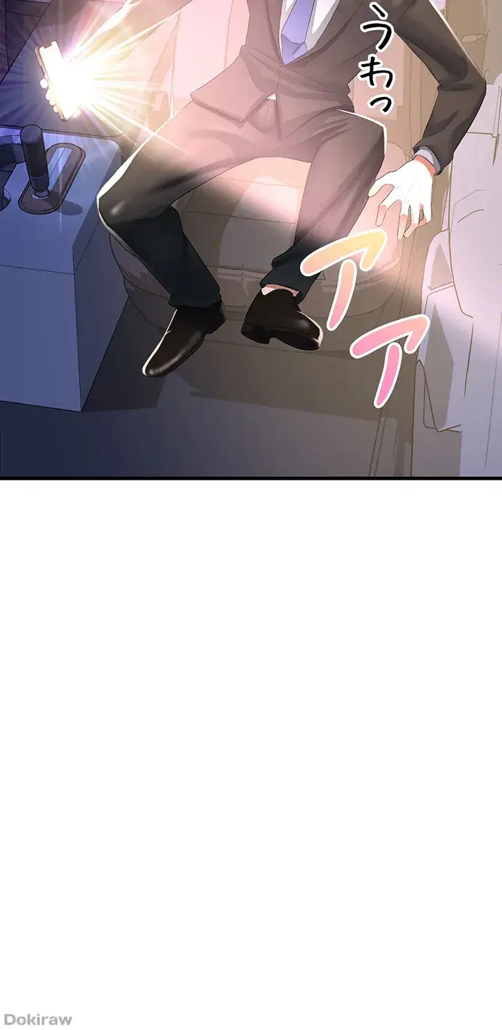 セクドル 第1話 - 68