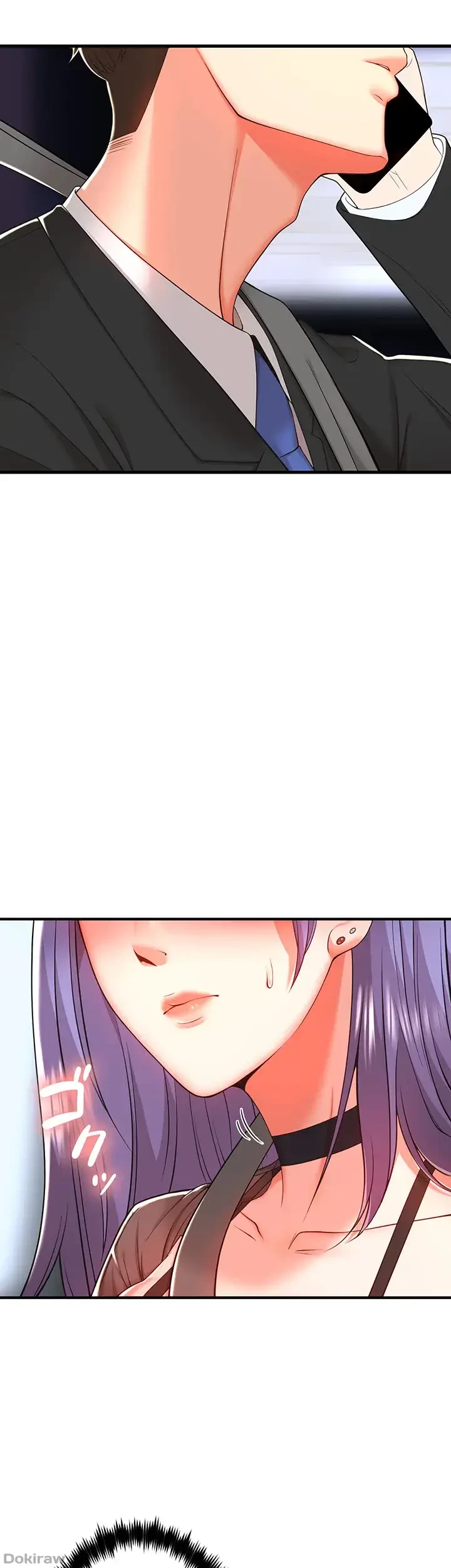 セクドル 第2話 - 49