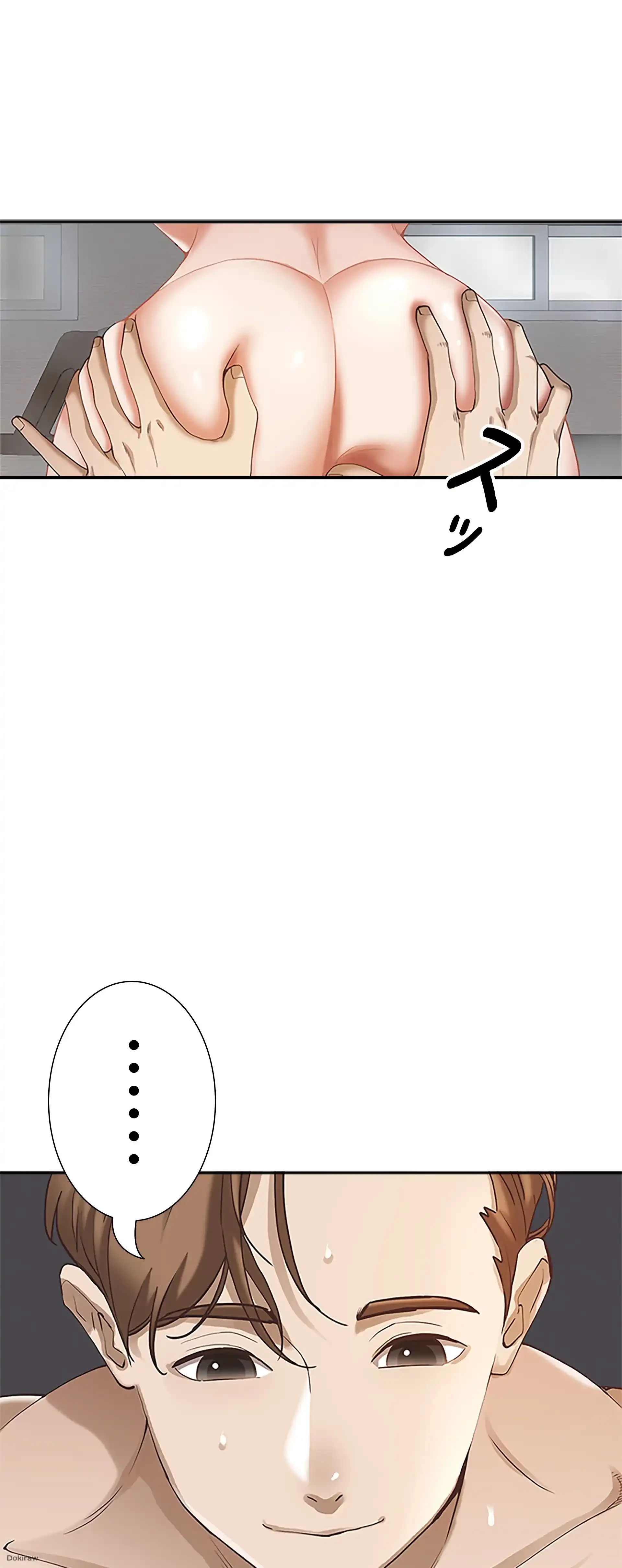 下宿物語 第3話 - 38