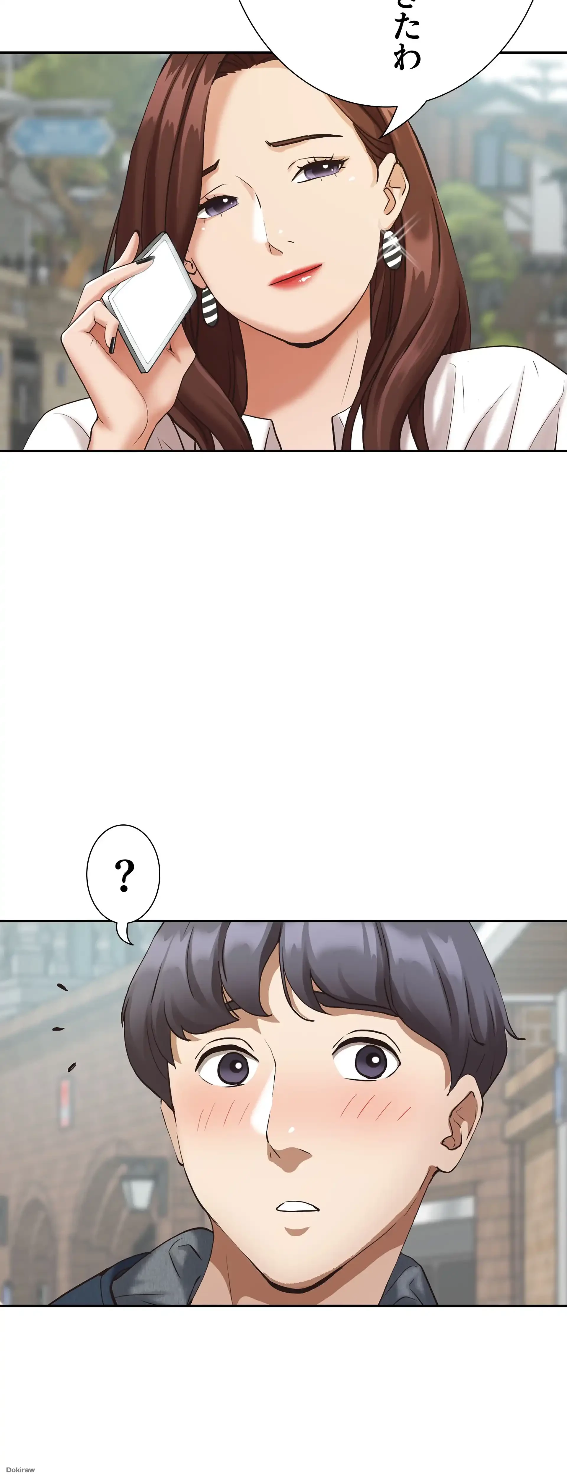 下宿物語 第3話 - 55