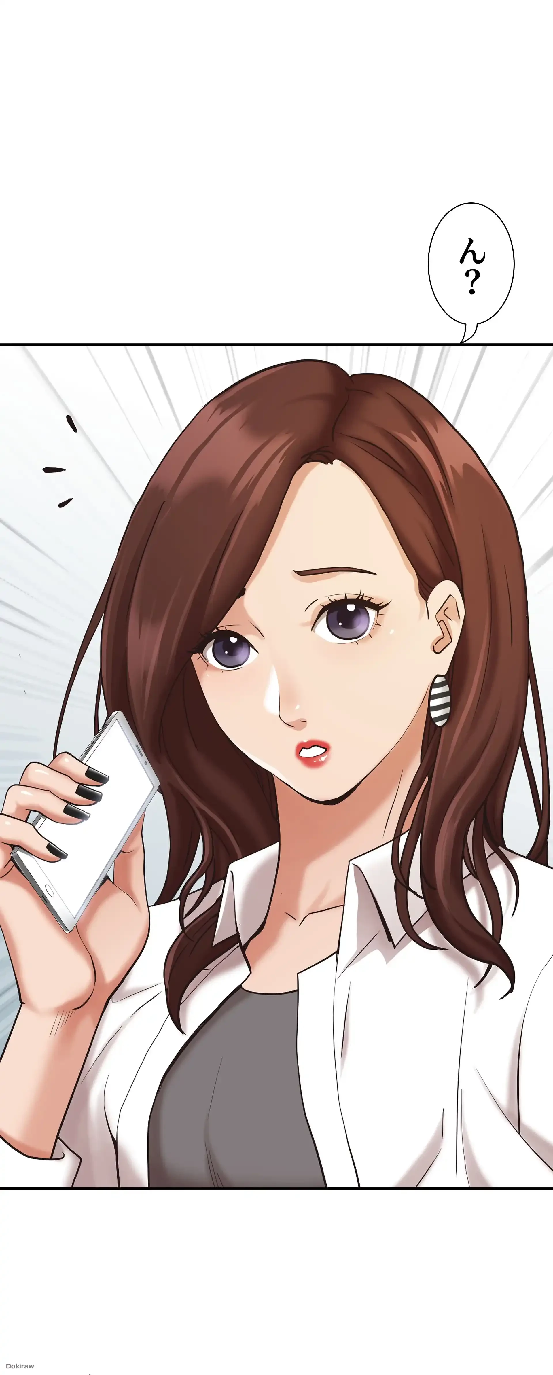 下宿物語 第3話 - 62