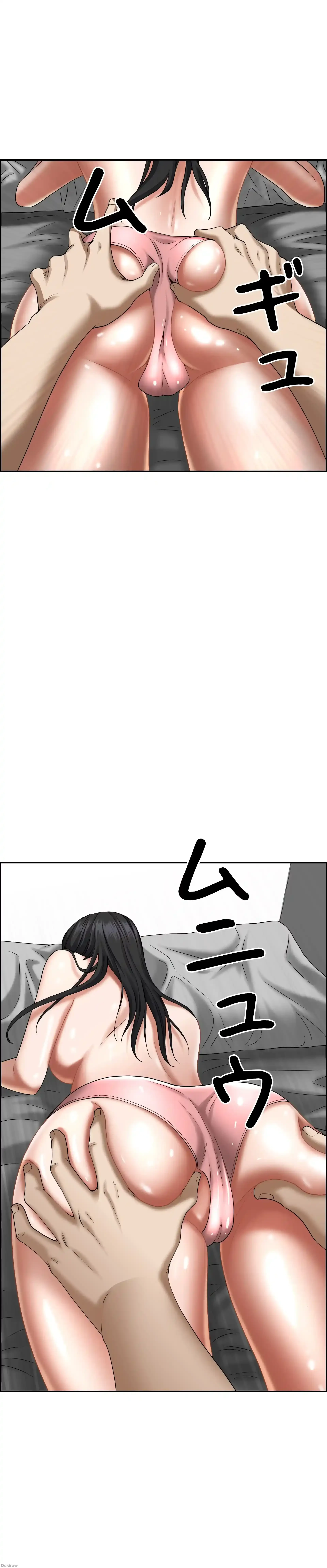 下宿物語 第39話 - 38