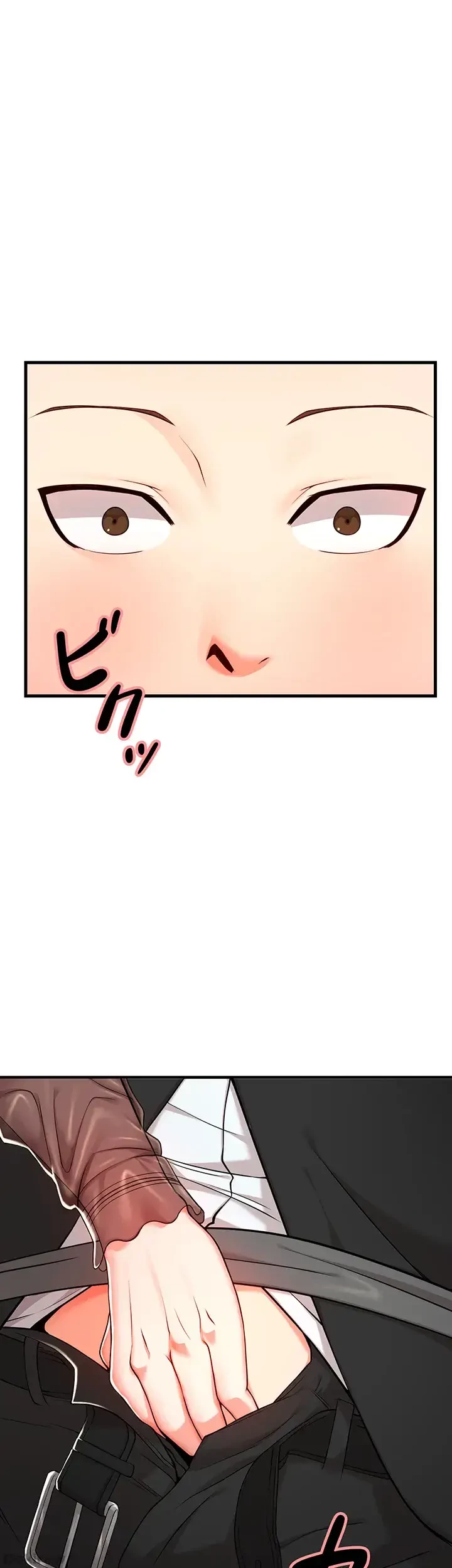 セクドル 第3話 - 1