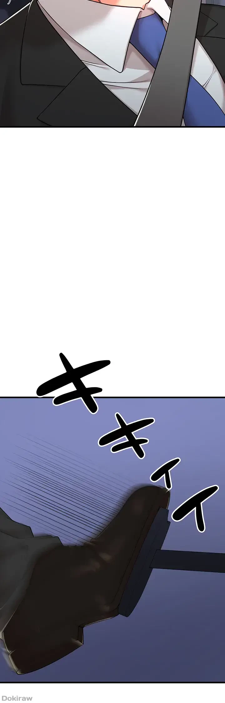 セクドル 第3話 - 4