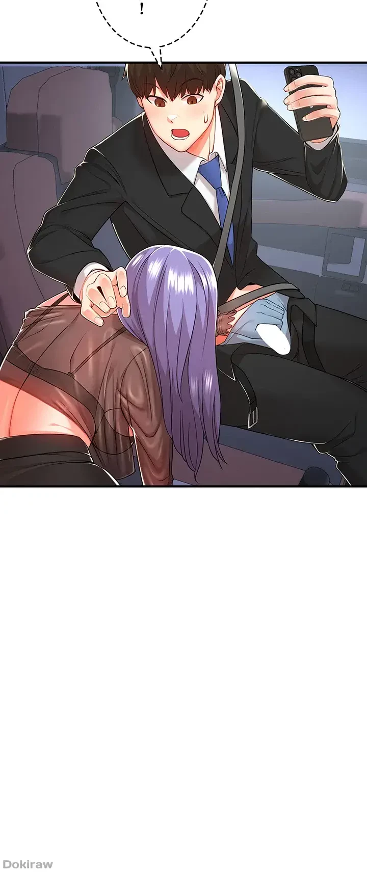 セクドル 第3話 - 8
