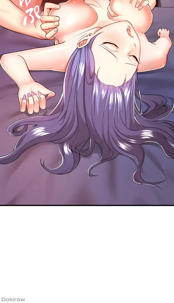 セクドル 第3話 - 28