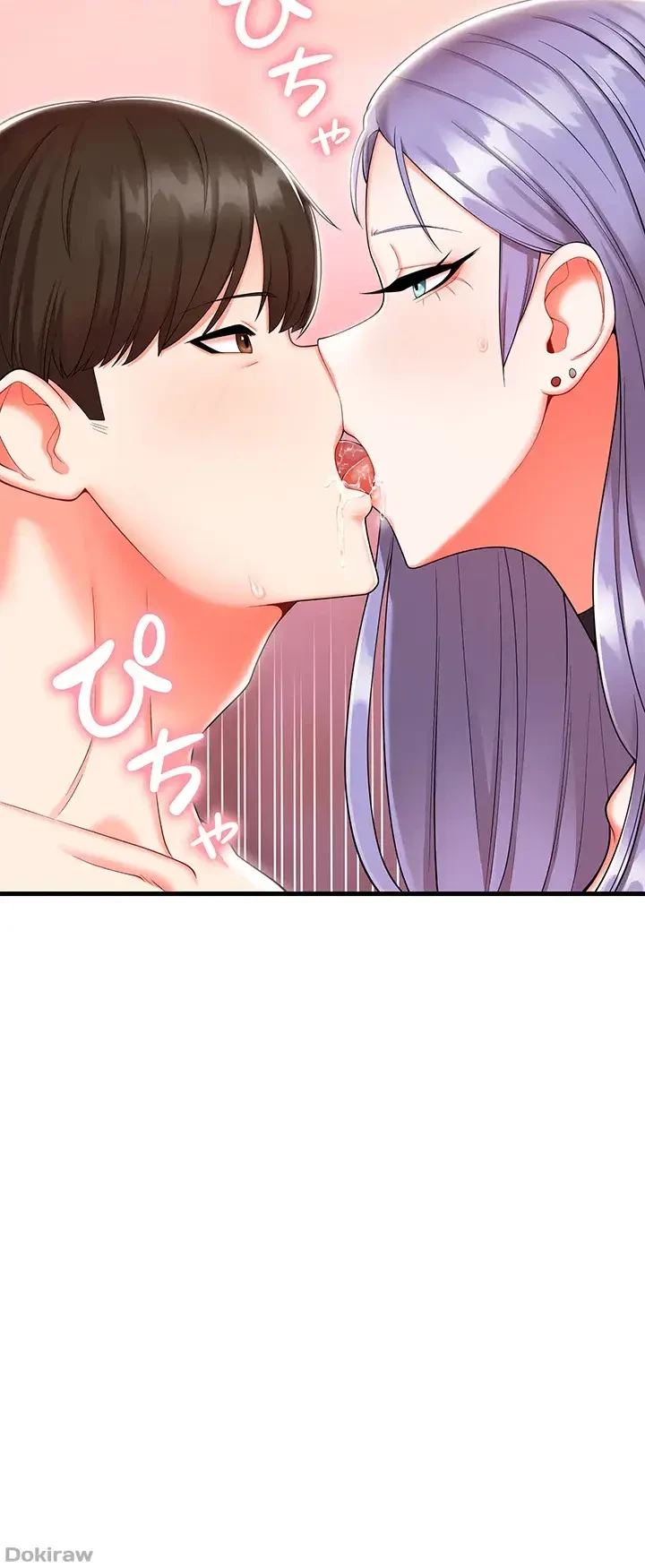 セクドル 第4話 - 8