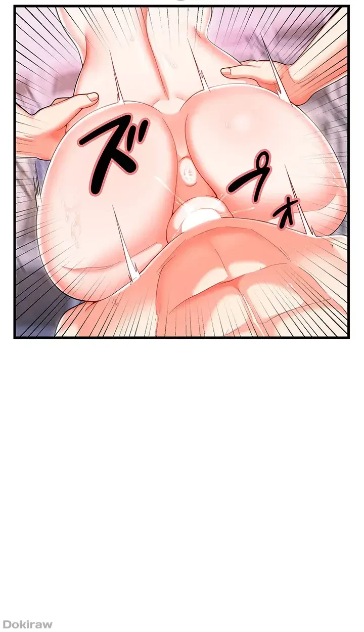 セクドル 第4話 - 40