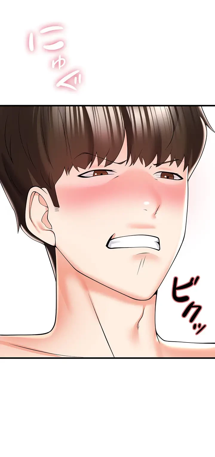 セクドル 第7話 - 14