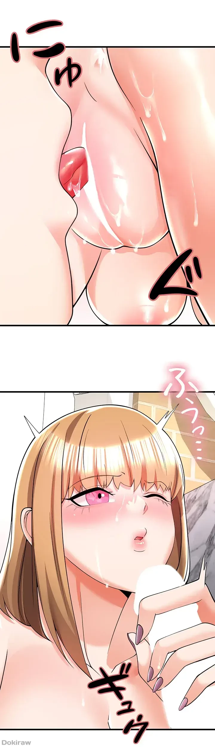セクドル 第7話 - 25
