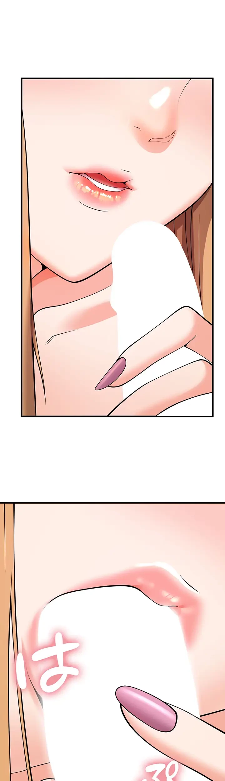 セクドル 第7話 - 27