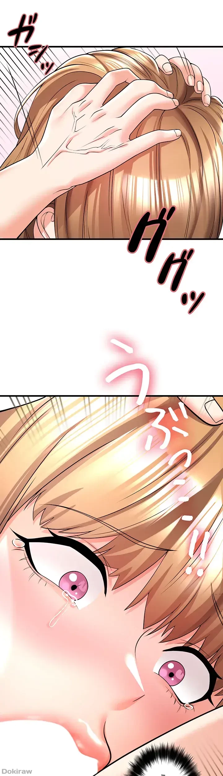 セクドル 第7話 - 35