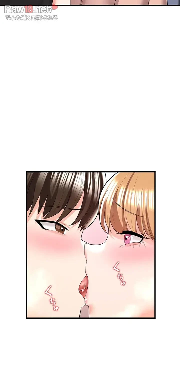 セクドル 第9話 - 22