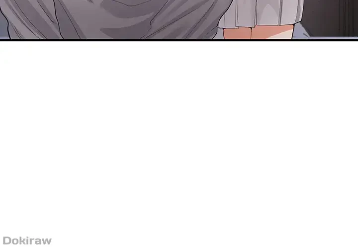 セクドル 第9話 - 26