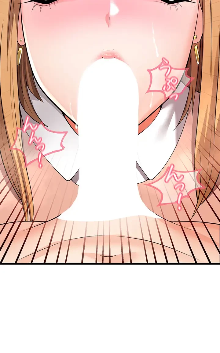 セクドル 第9話 - 32