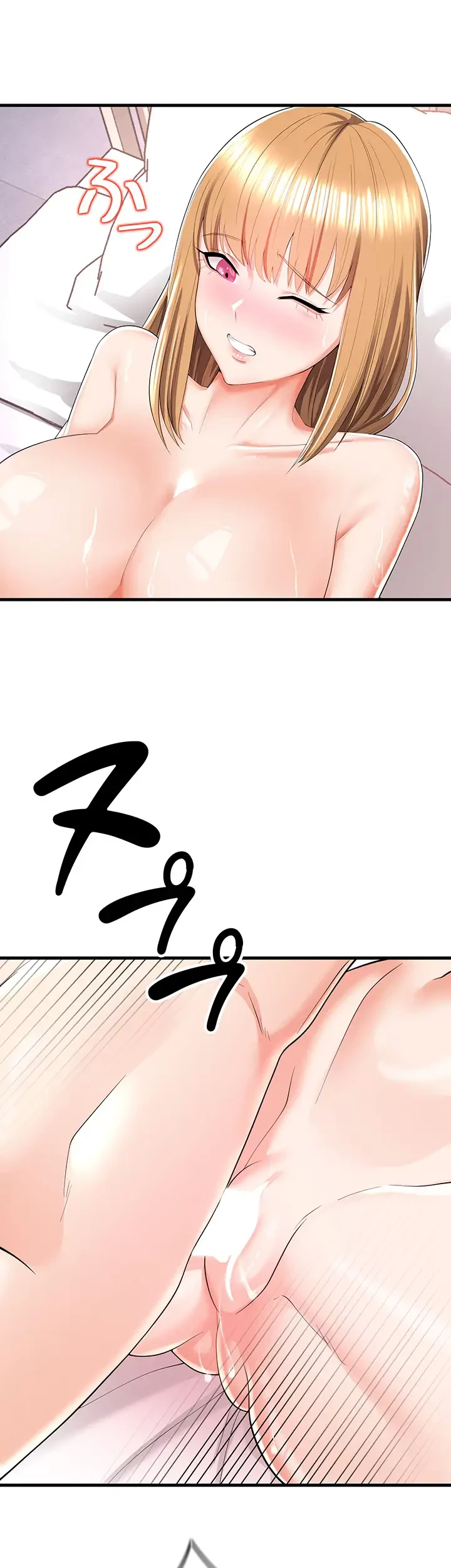 セクドル 第10話 - 2