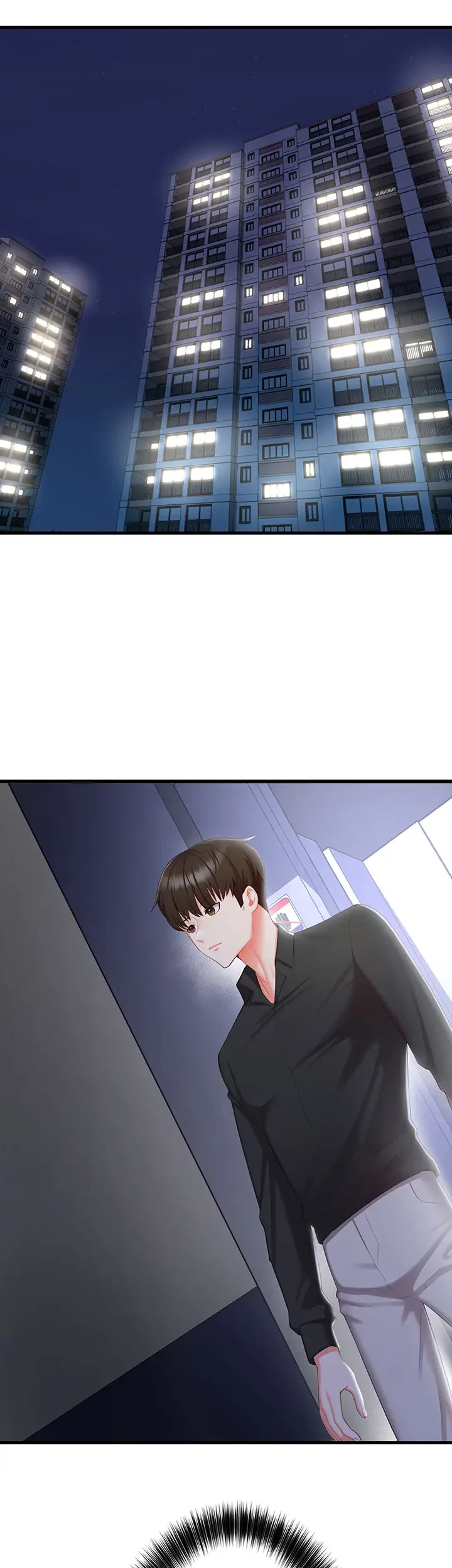 セクドル 第11話 - 17
