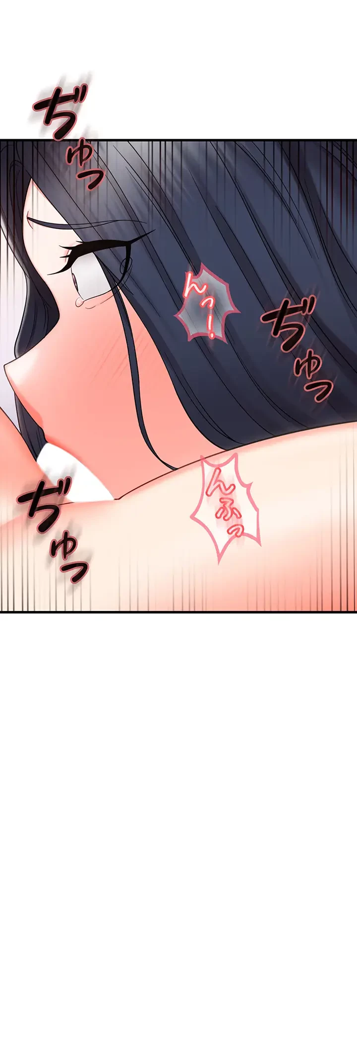 セクドル 第13話 - 20