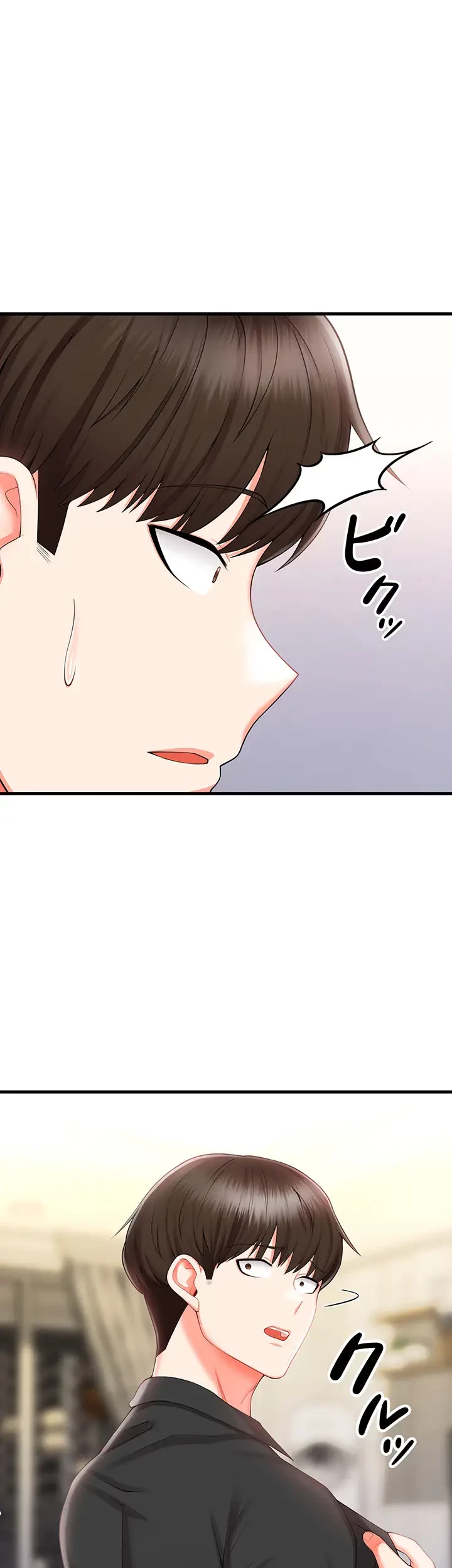 セクドル 第14話 - 18