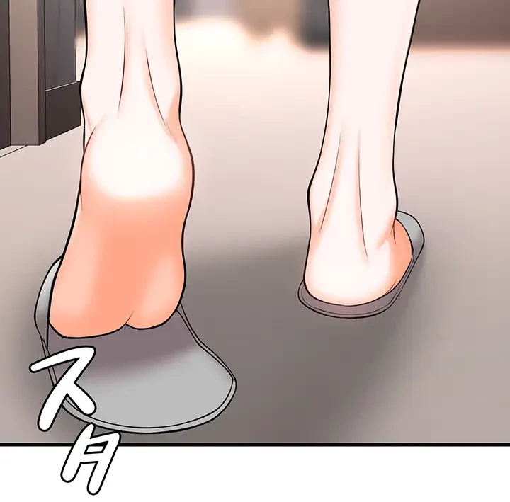 セクドル 第16話 - 43
