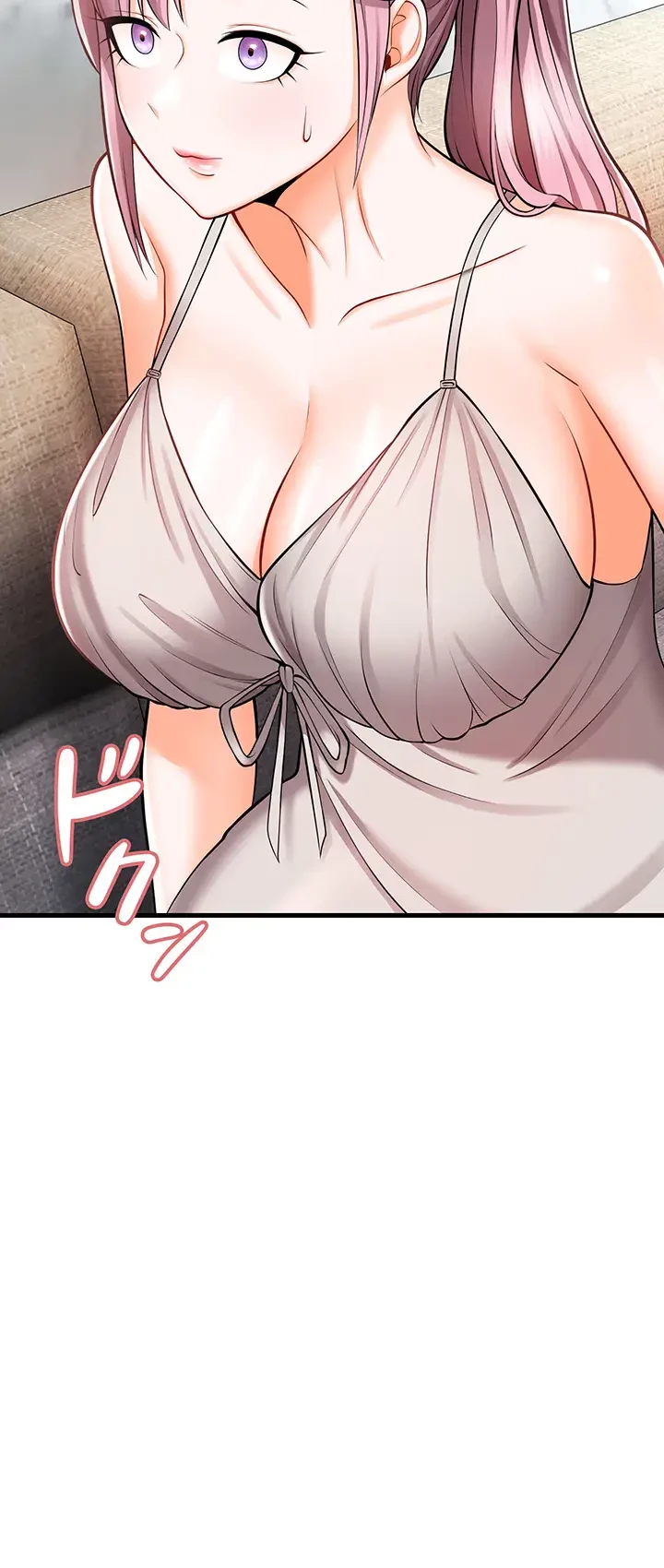 セクドル 第17話 - 13