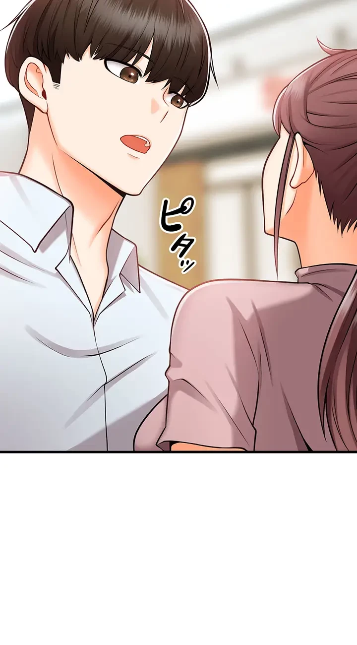 セクドル 第17話 - 40