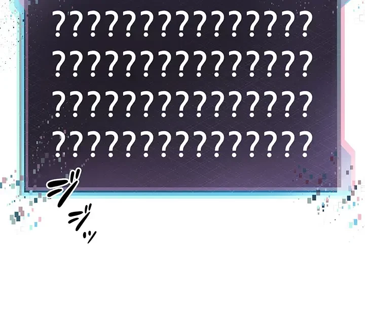 セクドル 第18話 - 50