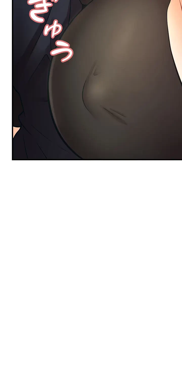 セクドル 第18話 - 60