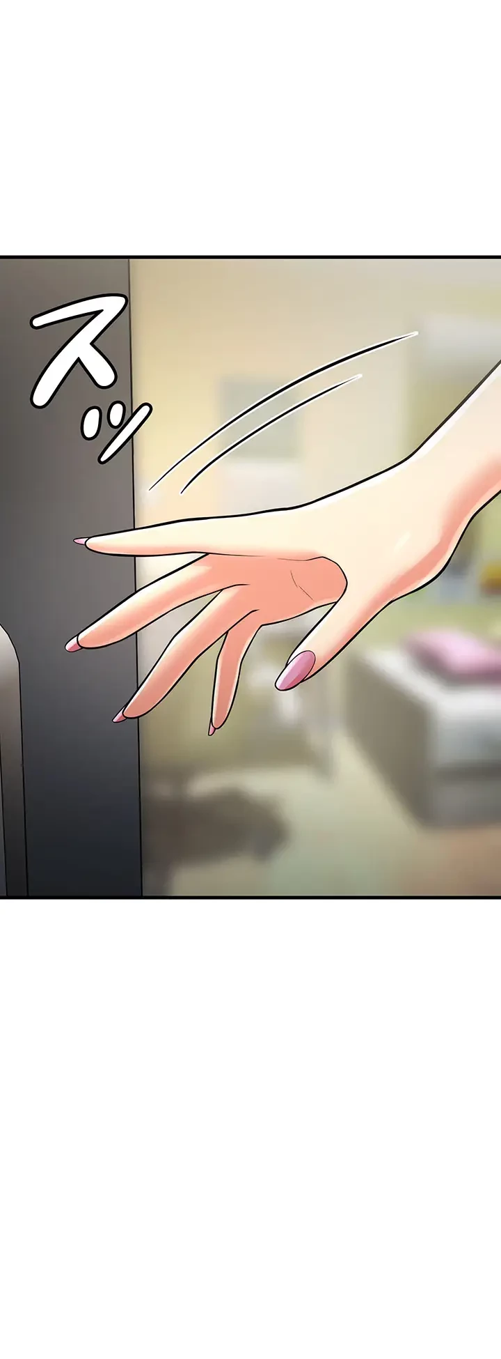 セクドル 第21話 - 4