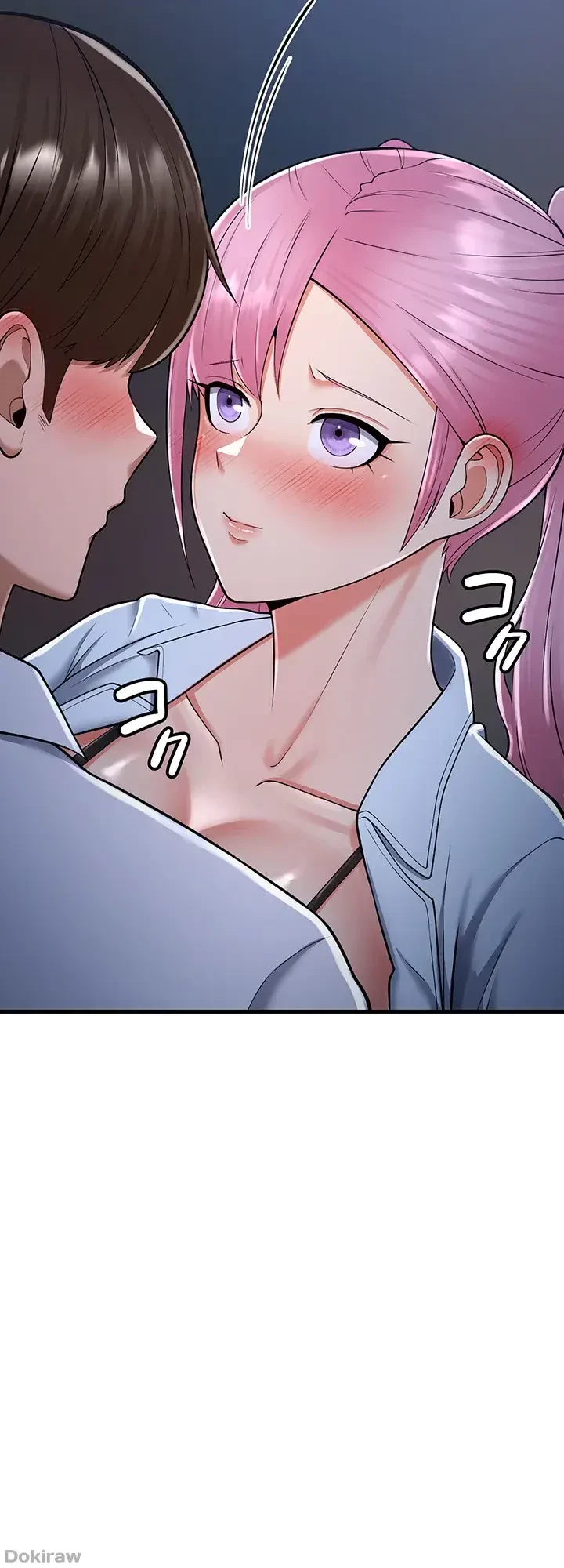 セクドル 第21話 - 36
