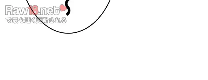 セクドル 第21話 - 60