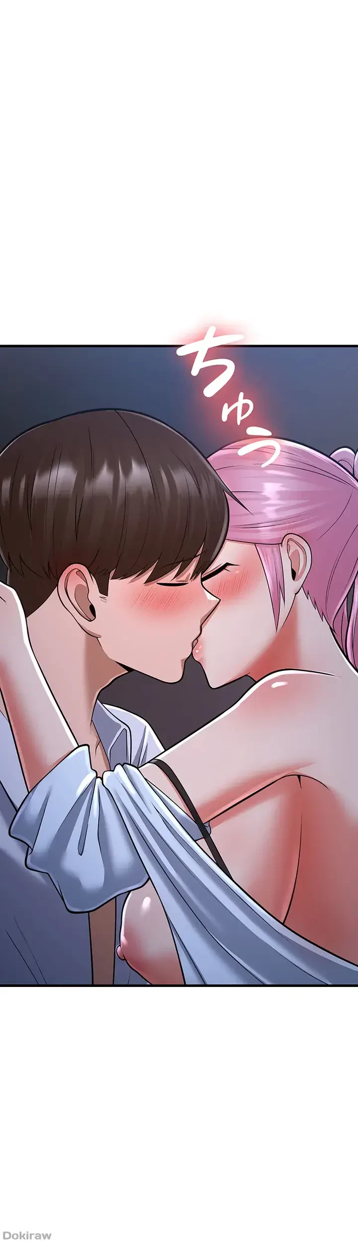 セクドル 第21話 - 61