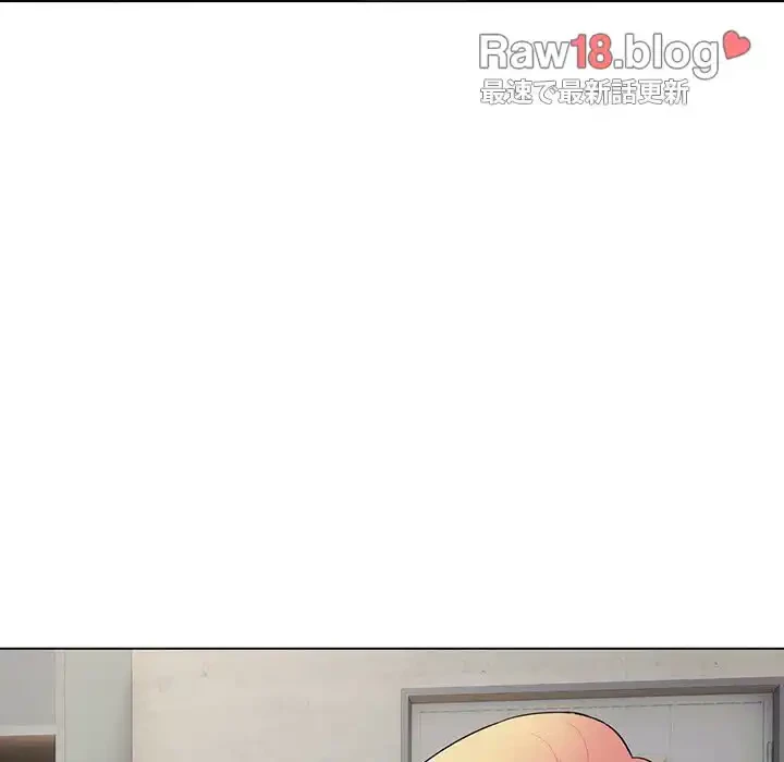 大学生活はサークルから 第83話 - 25