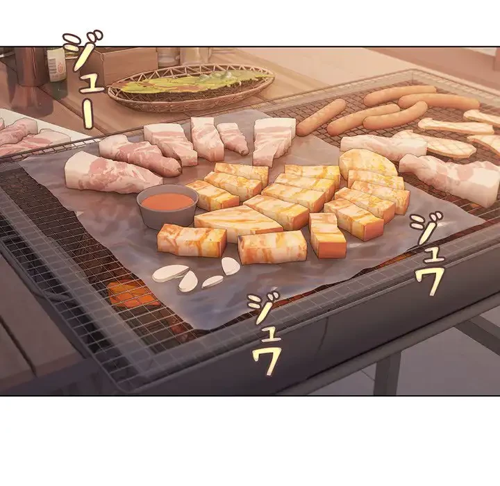 大学生活はサークルから 第83話 - 38