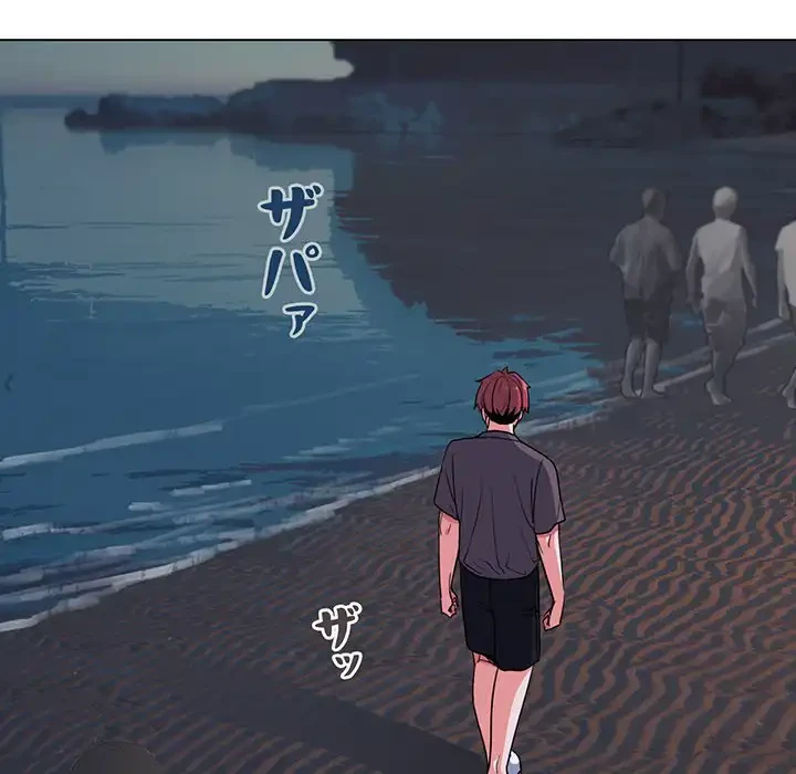 大学生活はサークルから 第83話 - 117