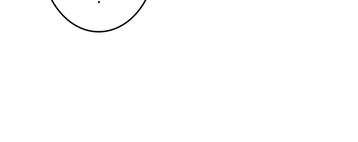 セクドル 第23話 - 19