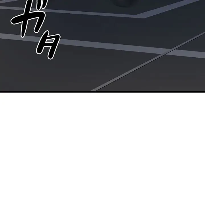 セクドル 第25話 - 7