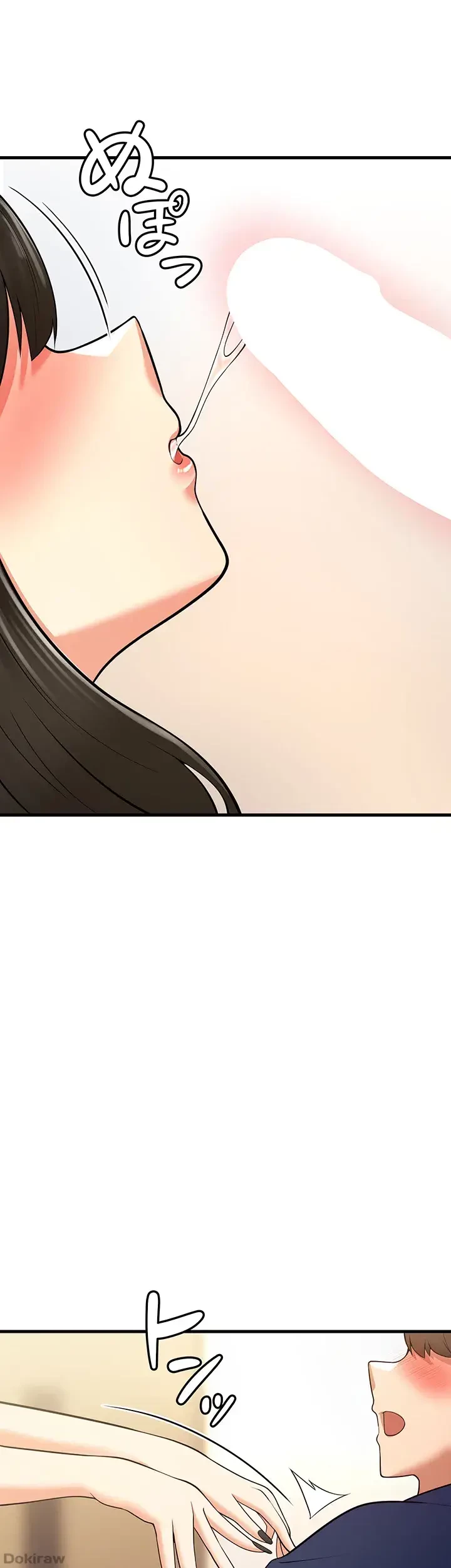 セクドル 第27話 - 6
